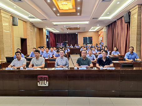 008PG国际(中国区)-官方网站
