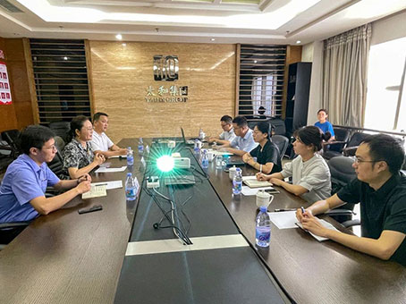 008PG国际(中国区)-官方网站