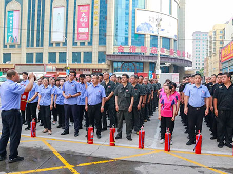 20240813084623 008PG国际(中国区)-官方网站