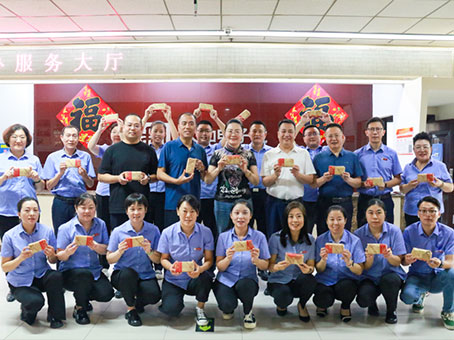 20240923090158 008PG国际(中国区)-官方网站