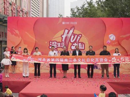 20240930103422 008PG国际(中国区)-官方网站