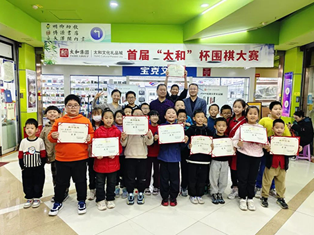 20241118153624 008PG国际(中国区)-官方网站