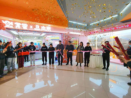 20241202093502 008PG国际(中国区)-官方网站
