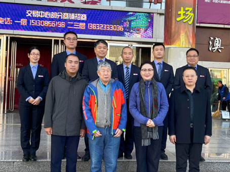 20241205090244 008PG国际(中国区)-官方网站