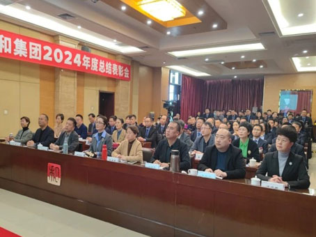 20250111165046 008PG国际(中国区)-官方网站