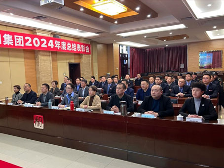 20250118160355 008PG国际(中国区)-官方网站