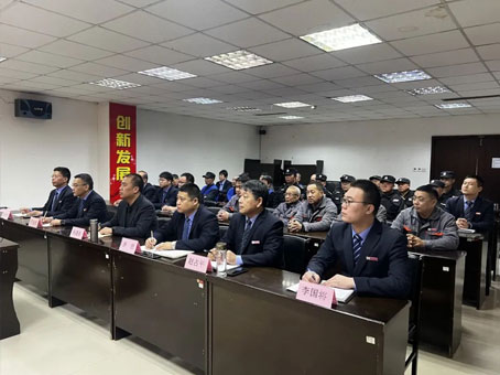20250118161847 008PG国际(中国区)-官方网站