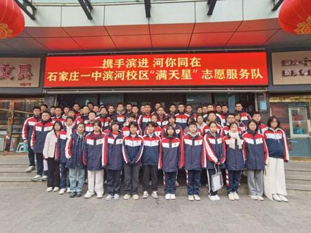 20250217090320 008PG国际(中国区)-官方网站