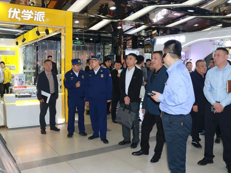 20250428105801 008PG国际(中国区)-官方网站