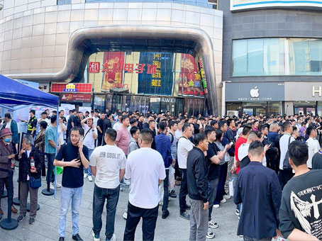 20250428111246 008PG国际(中国区)-官方网站