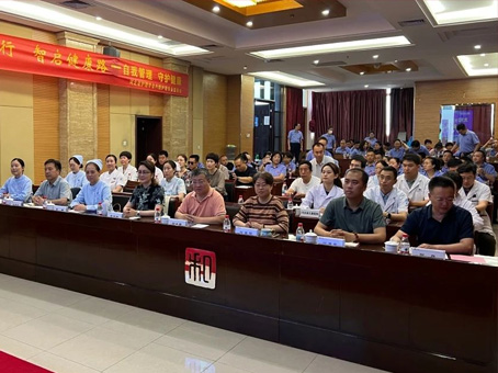 008PG国际(中国区)-官方网站