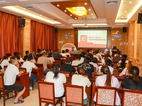 008PG国际(中国区)-官方网站