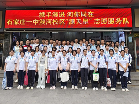 20250722163355 008PG国际(中国区)-官方网站