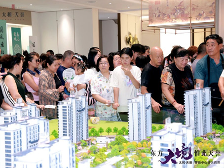 20250805140820 008PG国际(中国区)-官方网站