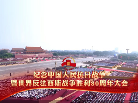 20250903144301 008PG国际(中国区)-官方网站