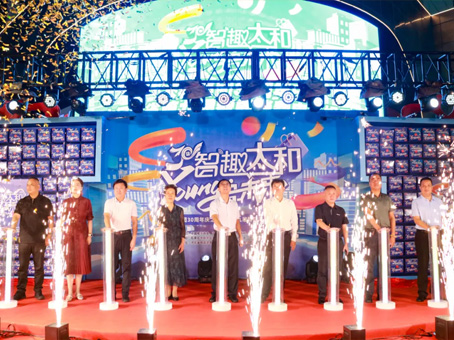 20251002091744 008PG国际(中国区)-官方网站