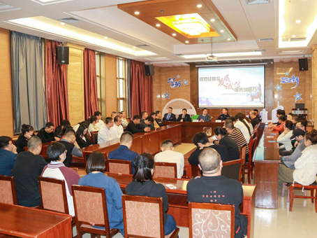 008PG国际(中国区)-官方网站