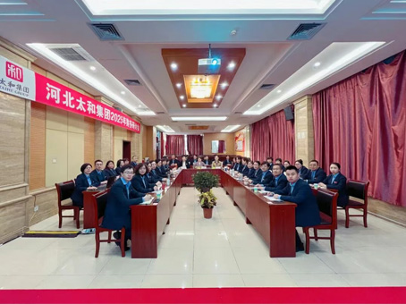 008PG国际(中国区)-官方网站