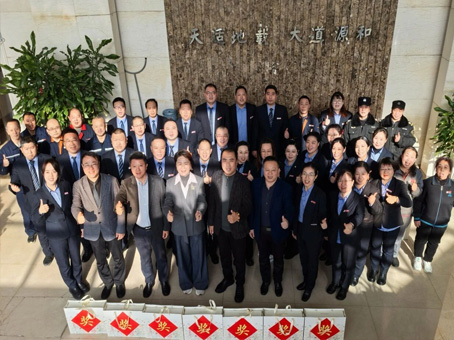 20260115155613 008PG国际(中国区)-官方网站
