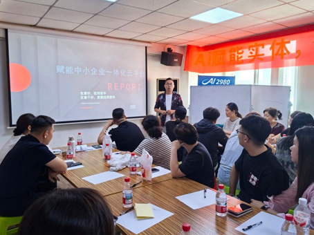 20260519093415 008PG国际(中国区)-官方网站
