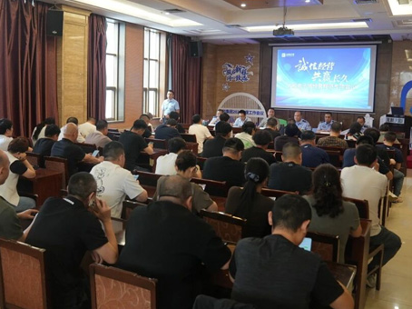 20260602113337 008PG国际(中国区)-官方网站