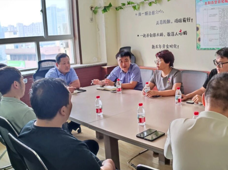 20260624103628 008PG国际(中国区)-官方网站
