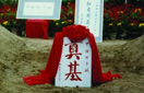 008PG国际(中国区)-官方网站