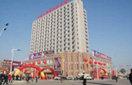 008PG国际(中国区)-官方网站