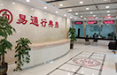 008PG国际(中国区)-官方网站