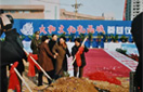 008PG国际(中国区)-官方网站