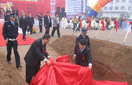 008PG国际(中国区)-官方网站