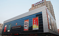 008PG国际(中国区)-官方网站