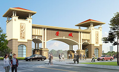 008PG国际(中国区)-官方网站