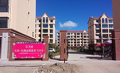 008PG国际(中国区)-官方网站