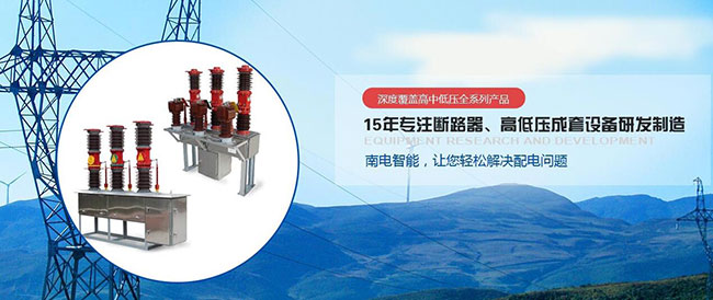 mg不朽情缘(中国)官方网站